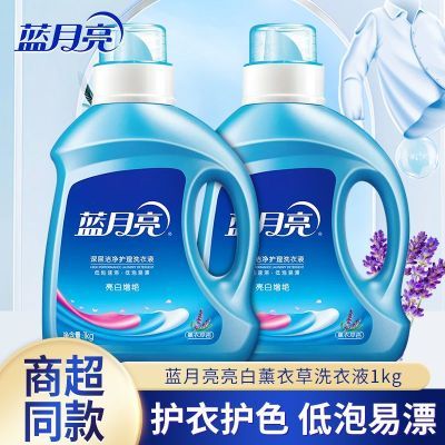 ���ڲ�����������ϴ����������޹�²ݳ־������ͥƿװ�ྻ������Ʒ1kg2ƿ 25.9Ԫ