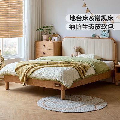 ڲϼҾӼԼͯ˴кŮҾСҳС 1043.2Ԫ