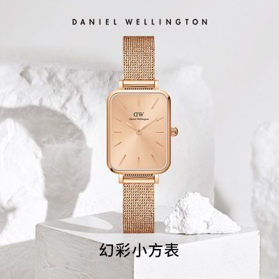 dw女士手表轻奢小方表女麦穗钢带石英表小众丹尼尔惠灵顿正品礼物