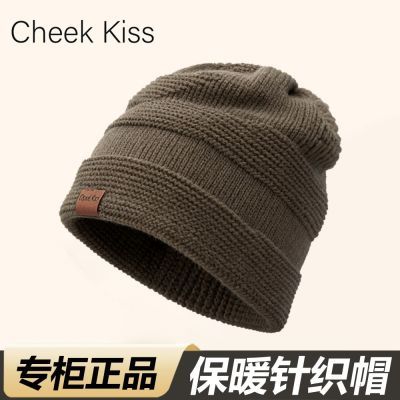 ���ڲ�����ñ�Ӷ�����ʿë��ñ��ů��֯ʱ�з�����ͷ�ѶѼ����¿�Ӻ񻤶� 12.6Ԫ