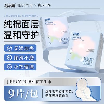 ���ڲ��������������������������͸��ѧ����ҹ�������䳬��ҹ���������� 11.01Ԫ