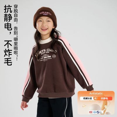 ���ڲ����������������޻��ö�ͯ�����ﶬ��ͯ����Ůͯ�����·��Ӻ������ 33.9Ԫ