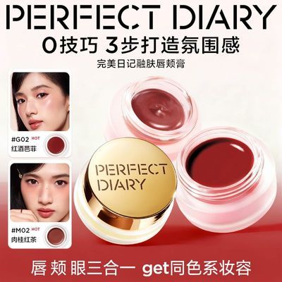 ���ڲ��������������������ռǶ���˪��Ӱ����ں��װ�����ƹ�ҷ۰ٴ��԰� 27.1Ԫ