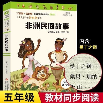 ڲ꼶ֶ֮ʨĿƼɨ 9.49Ԫ