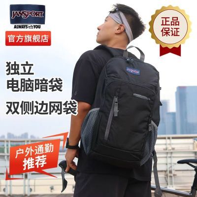 ���ڲ������ؼ�JanSport��˹��ŷ������������Ů�Ųʴ�����˫����Ա���2T3F 129Ԫ
