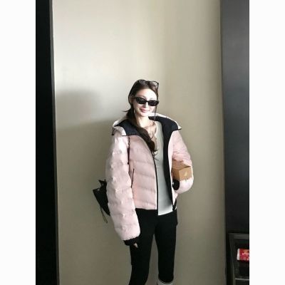 ڲŹǼԼϵʱ޷ñ׶¿и߼ײɫů 99Ԫ