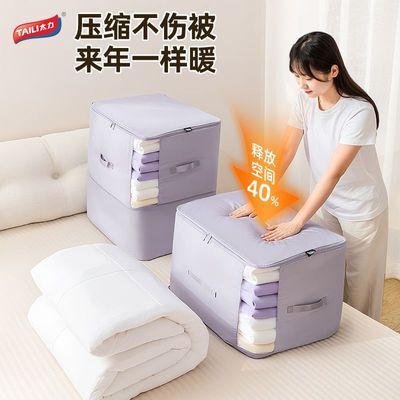 ���ڲ�����̫���������ɴ������Ӵ�ѹ���·�����ר�ô�����װ�ޱ����޷����� 20.34Ԫ