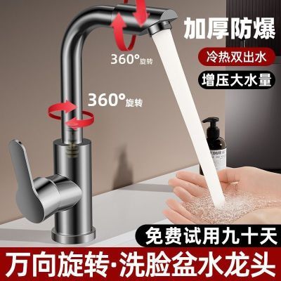 ڲĪˮͷԡҹϴϴ̨ˮͷ 57Ԫ