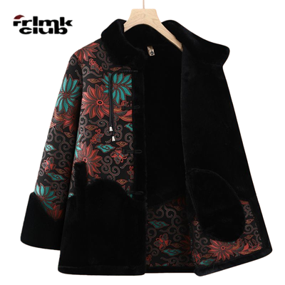 ���ڲ�����FRLMK�����ﶬ��ˮ���������¿������궬װ�ް�����·���̫̫ 113Ԫ