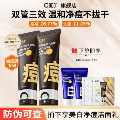 ڲCϴ̿;˫ܽѧŮͶ 39.9Ԫ