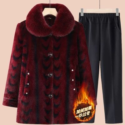 中老年妈妈高贵优雅毛呢外套奶奶保暖大衣仿水貂加绒加厚喜庆棉衣