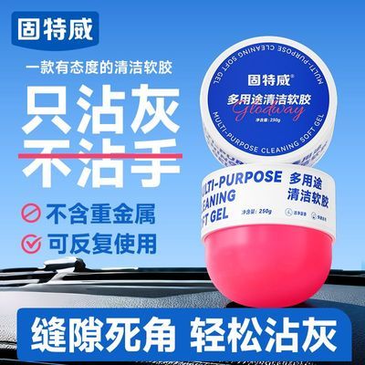 ���ڲ������������๦���������������������ེ�ڿƼ����̳��ڷ�϶մ�ҳ� 19.9Ԫ