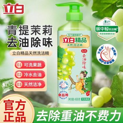 ڲϴྫȻϴྫζЧȥ͹ʳƷ 9Ԫ