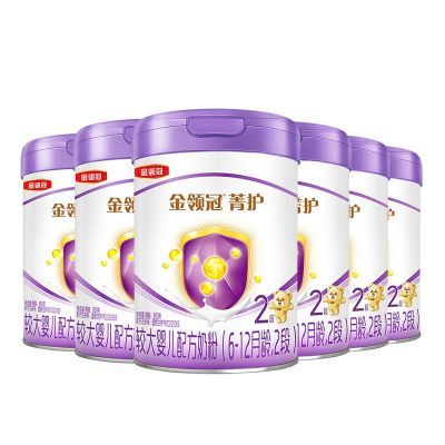 ���ڲ��������������ݼ��2�ζ���800g�ϴ�Ӥ���䷽�̷ۺ���������������Ʒ 985Ԫ