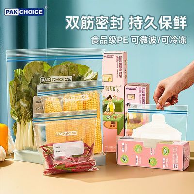 ���ڲ��������ʴ�����ڼ���ˮ�����Է��ʳ����ʵ����װ��ר��ʳƷ���ܷ�� 6.52Ԫ