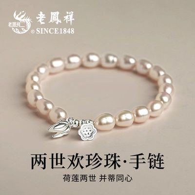 ڲϻϷ龭ƷƴŮѽ 144Ԫ