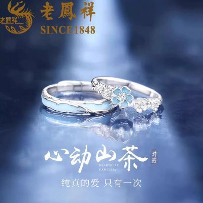 ڲϷS925½ָһŮ¶ԽŮŮ 179Ԫ