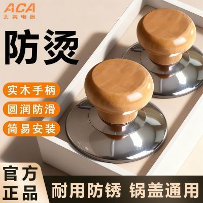 ڲACAľͷǰͨø¸ñʵľͷñť 5.5Ԫ