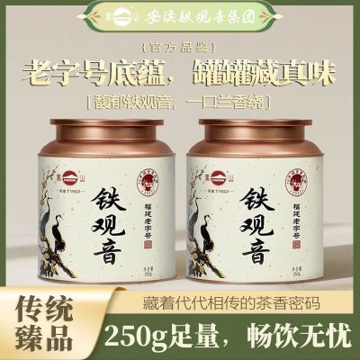 ڲɽϪ250gͳ    90.9Ԫ