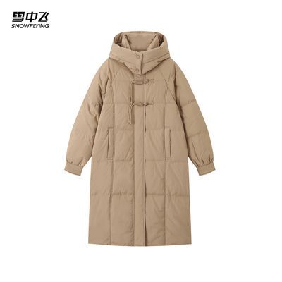 ڲѩз2025ﶬ90ޱů޷ʱаٴɫԼ 563.99Ԫ