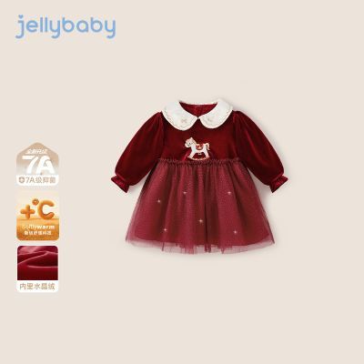 ڲJELLYBABY Ůͯȹ25ﶬŮɫȹ¿ʱȹ 128.99Ԫ