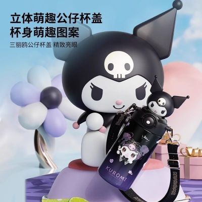 ���ڲ���������Ÿ����è���±�2025�¿�ˮ��Ů������ֵ����ˮ��ѧ��ר�ñ��� 42.5Ԫ