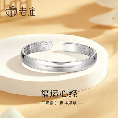 ���ڲ�������������8MM�������ľ�����������Ů������ʥ���������� 719.15Ԫ