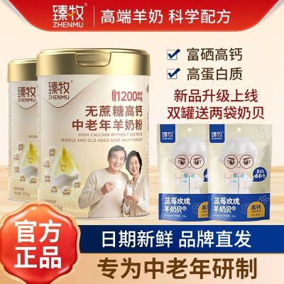 ���ڲ����������屶�߸����̷��������������Ǹ���ά���ظߵ���Ӫ�����̷� 129.89Ԫ