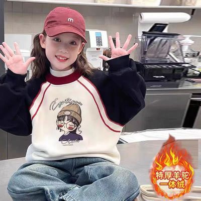 【冬季福利】女童2025加绒加厚保暖休闲百搭中大童女孩时尚卫衣