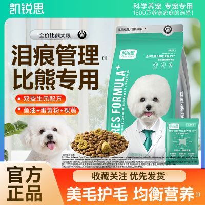 ���ڲ���������˼��צK27����ר�ù�����Ȯ��Ȯ�������ë����˫ƴͨ����5�� 33.29Ԫ