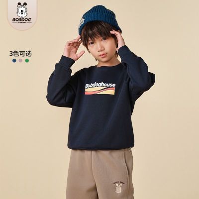 ���ڲ������Ͳ���������ͯԲ�������д�ͯ��������³�������˧�＾2025�¿� 19.9Ԫ