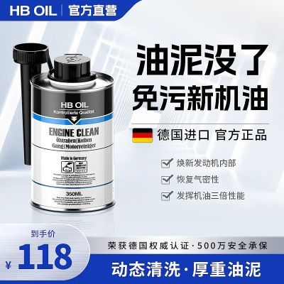 ���ڲ������������ڲ�������ϴ�ͷż��������������������������¹����� 88.9Ԫ