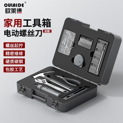 ���ڲ�����ŷ���¹��������ά����װ��ȫ��ͥ���๦��ȫ�׹��������˿�� 69.8Ԫ