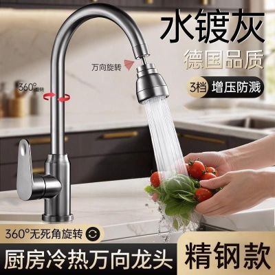 ���ڲ�����[����]����ˮ��ͷ������ת��ѹ����ϴ����ϴ���ͨ����������ˮ��ͷ 61.7Ԫ