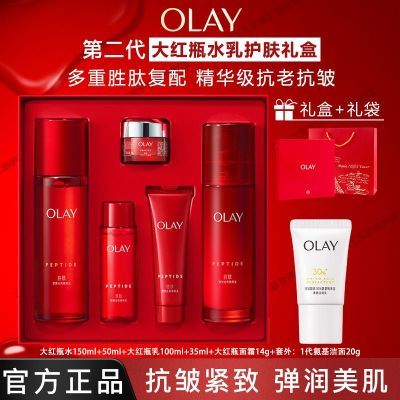 ڲOLAYʹƿˮװ±ʪױƷװ 169.5Ԫ