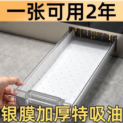 ���ڲ������Ӻ����̻������޼���������˽��ͺ��Ͳ�ר�ó���������ֽ����ֽ 9.49Ԫ