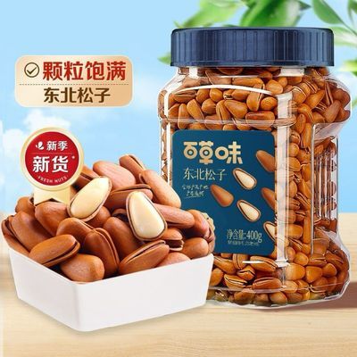 ���ڲ������ٲ�ζ��װ�����������400g�ְ����ڼ��������Ȼ�ɹ�������ʳƷ 39.77Ԫ