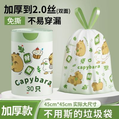 ڲŷ˹˺ʽӴӺʽտϴ 5.84Ԫ