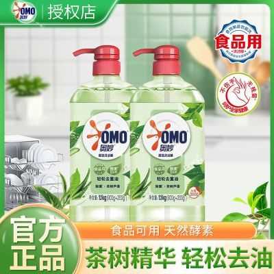 ���ڲ���������ϴ�ྫ«��������Ч��������ϴ����߳���������ϴ�Ӽ��;��� 9.25Ԫ