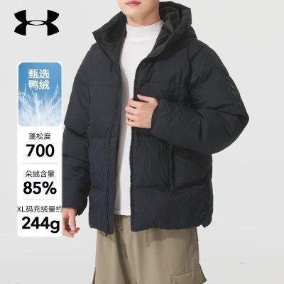 ڲ޷ﶬů85%Ѽ700˶ж̿1384641 1174Ԫ