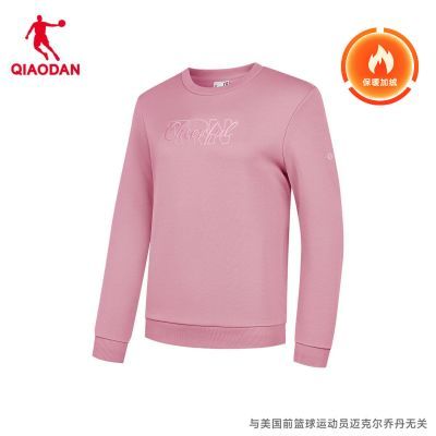 ���ڲ������ǵ�QIAODAN������֯�˶�����Ů��2026��������Բ�����ʱ�ů���� 47Ԫ