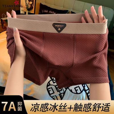 ���ڲ����������п��˿��ʿ�ڿ�����ƽ���ڿ��ļ�����͸���˶��Ľǿ�̿�ͷ