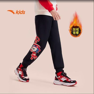 ���ڲ�������̤��ͯ��Ůͯ��֯�˶����㶬���¿����ʼ��ޱ�ů�������˶��㳱 68.7Ԫ