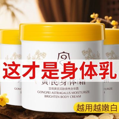 ڲϹ˪ȥɫ۰ײˮʪŮ 16.8Ԫ