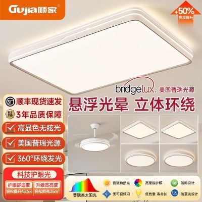 ���ڲ������˼�����LED�������ִ���Լ�����δ������������ҷ���������ײ� 65.2Ԫ