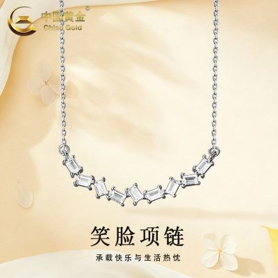 ڲйƽS925ЦƸмԼСڼʥŮ 58.1Ԫ