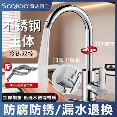 ڲ˴಻ֳˮͷˮ÷ˮһϴ赥ϴֳ 17.5Ԫ