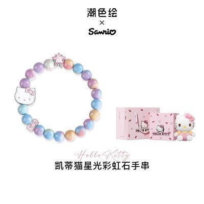 ���ڲ�����HelloKitty����è����ʺ�ʯ�ִ�����С����Ƹ������������Ů�� 113Ԫ
