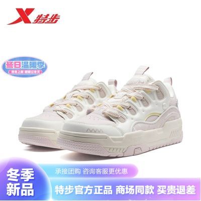 ڲز̰ЬŮ2025¿ٴײɫů˶Ь975418310032 219.4Ԫ