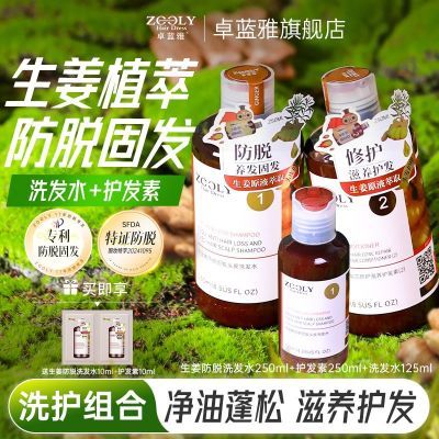 ���ڲ�����׿���ŷ���ϴ��ˮ�������ѹ̷������������Ϸ�ϴ��ˮ������ϴ���� 43Ԫ